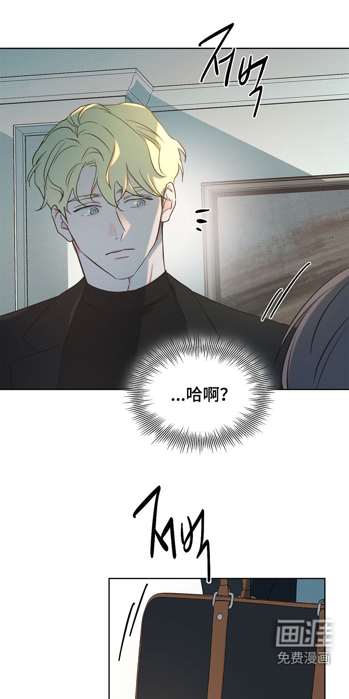 第19话4