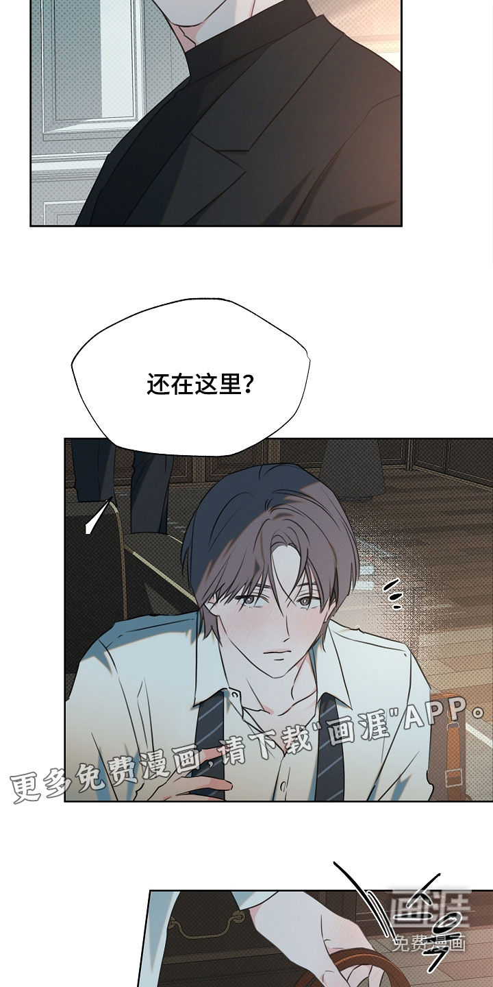 第19话2
