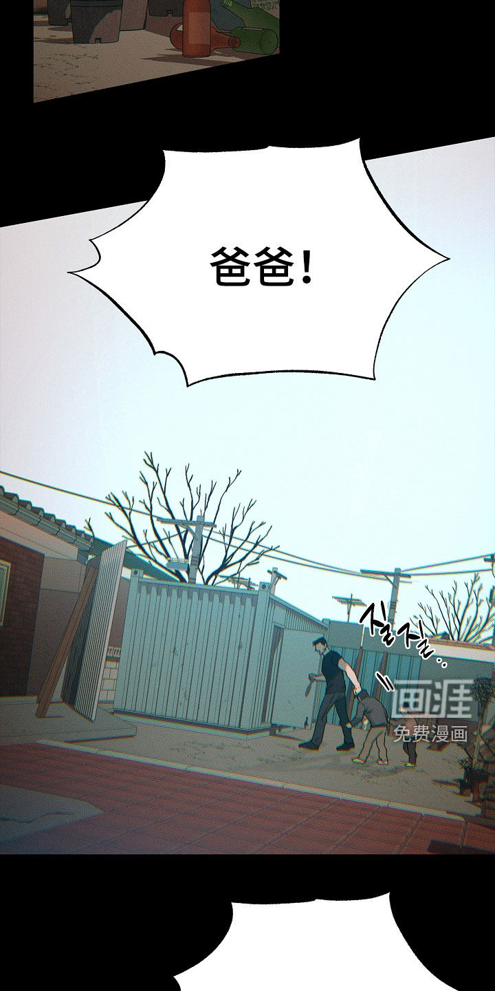 第19话21