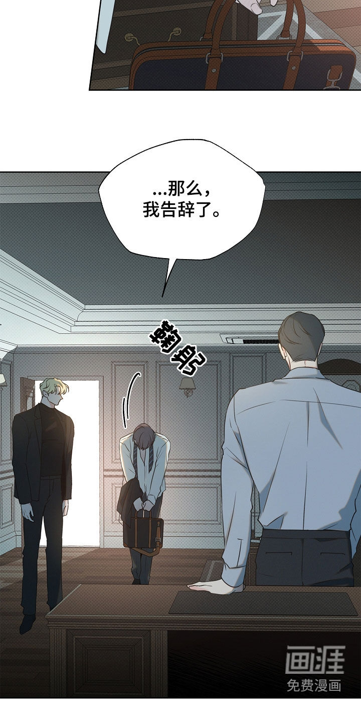 第19话3