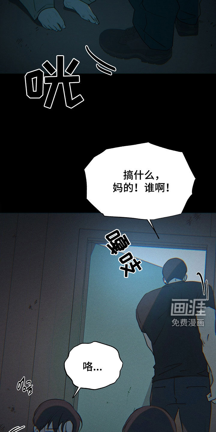 第19话25