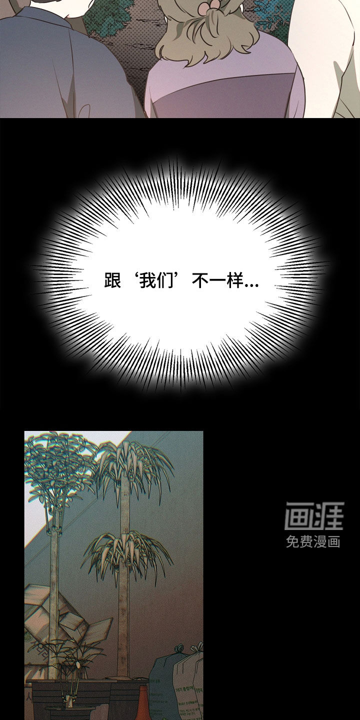 第19话20