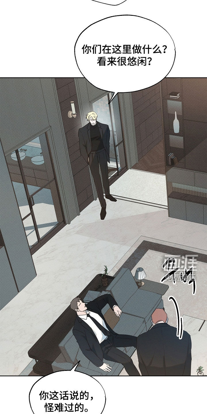 第18话10