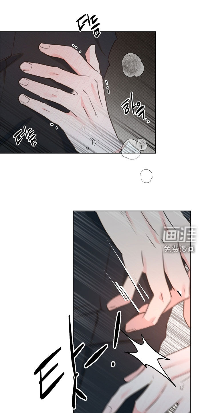 第18话18