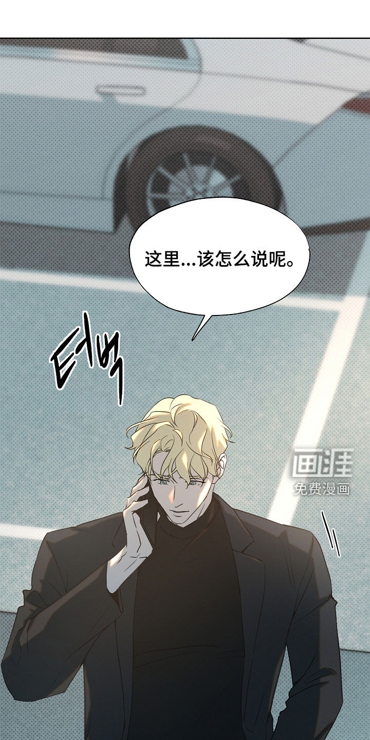 第18话0