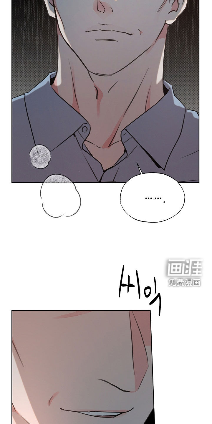 第18话16