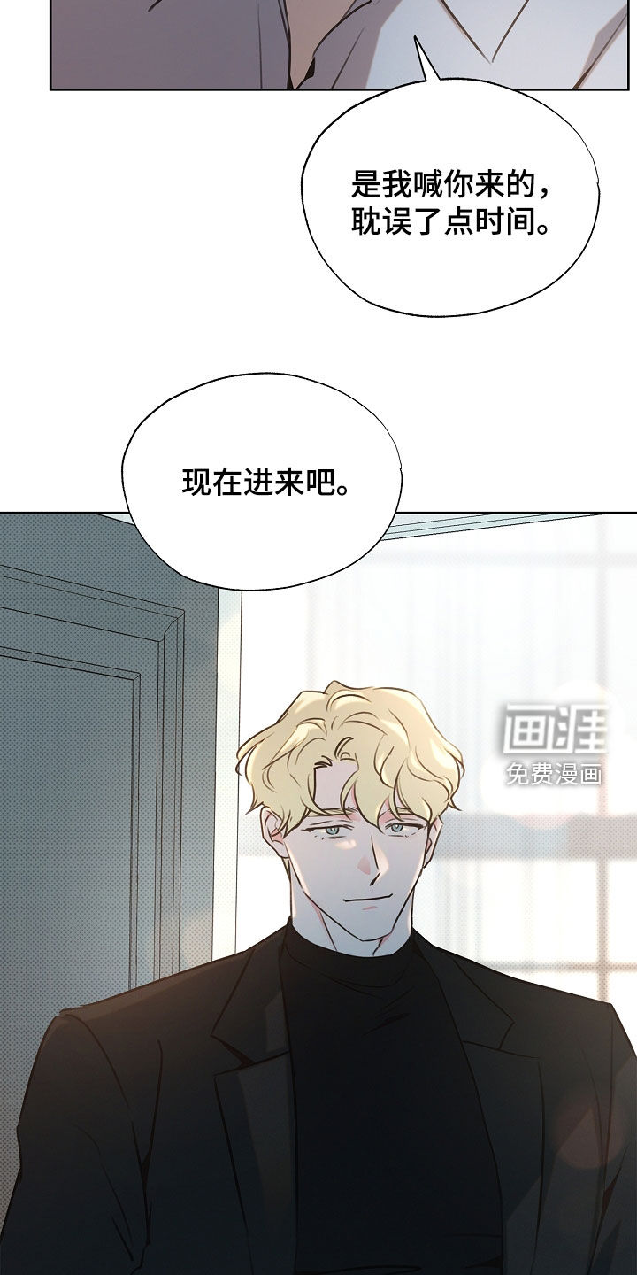 第18话21