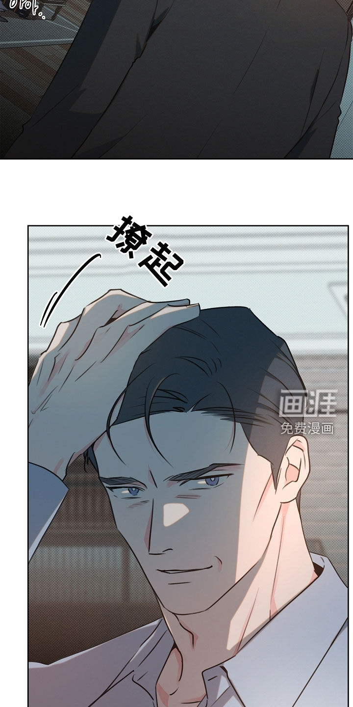 第18话20