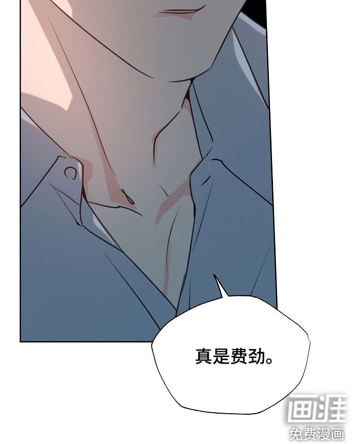 第18话17
