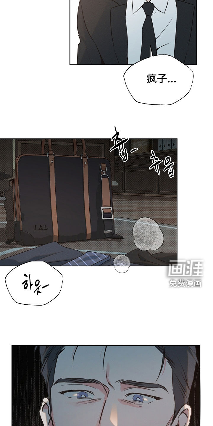 第18话15