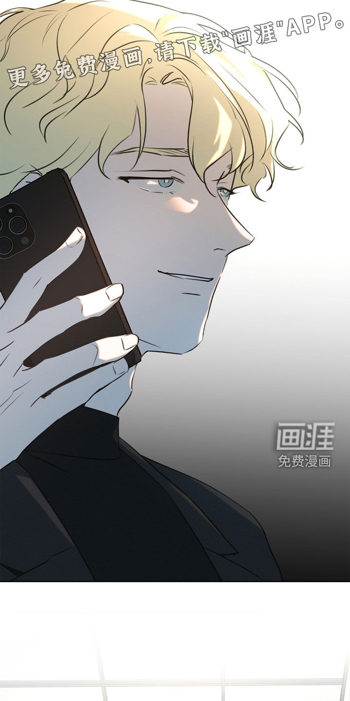 第18话4