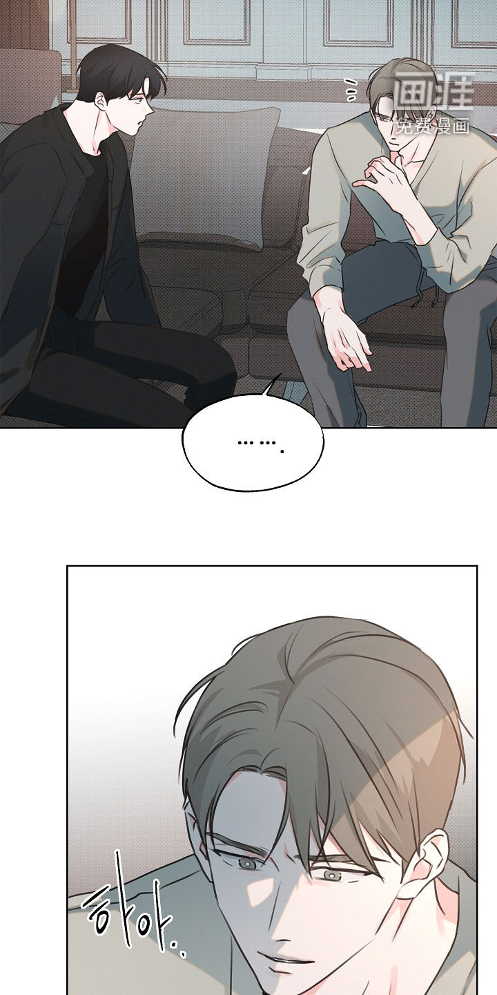第17话5
