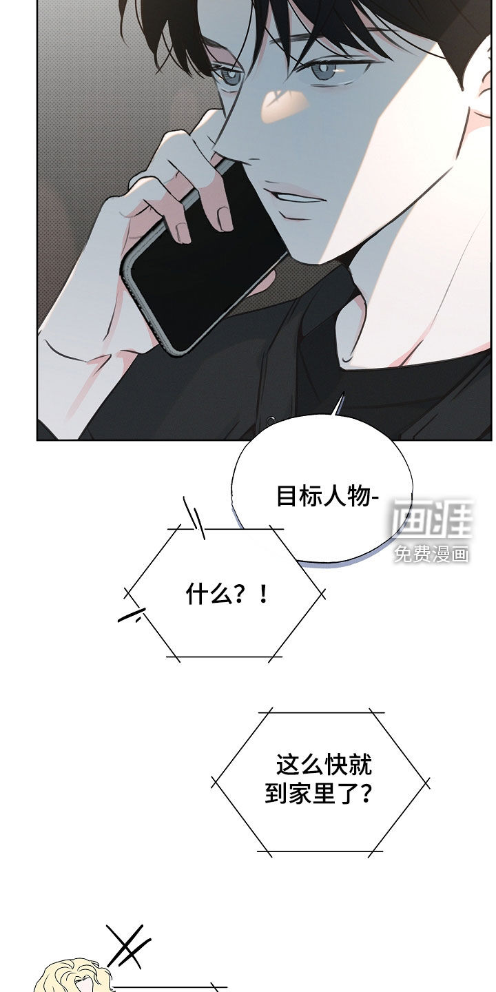 第17话20