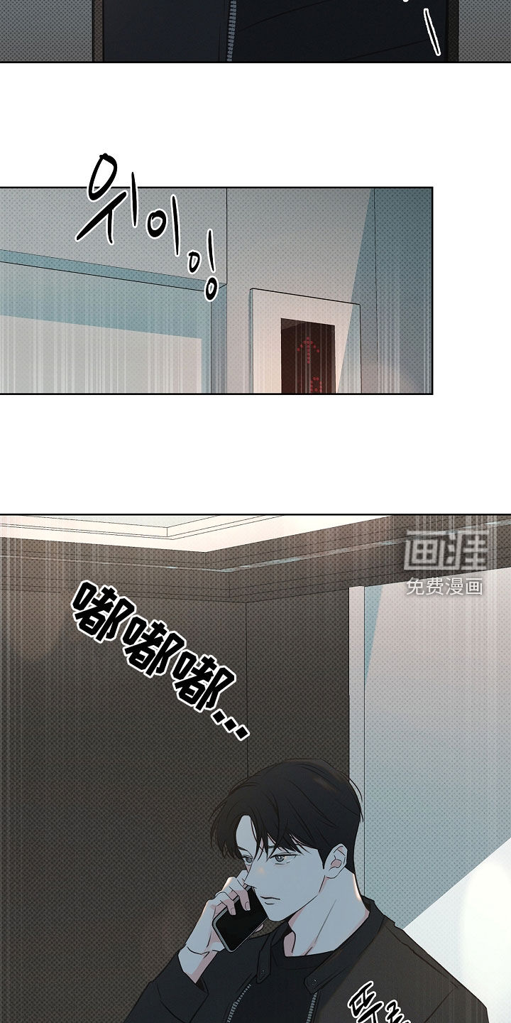 第17话18