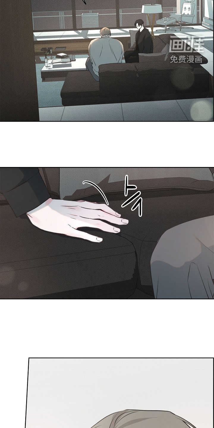 第17话7