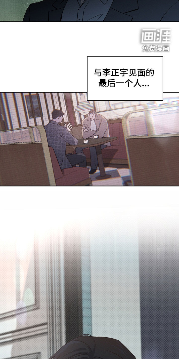 第17话1