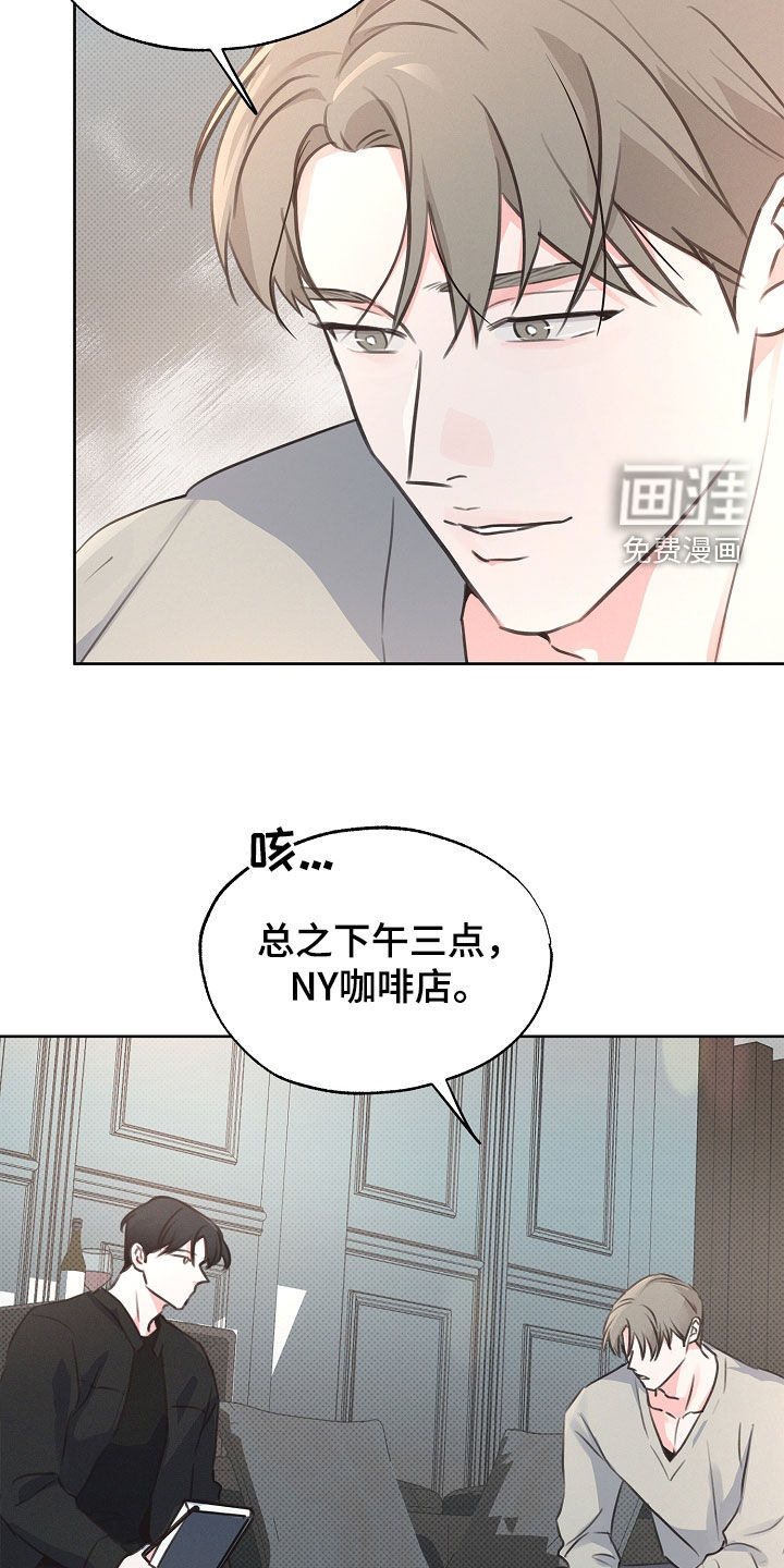 第16话15