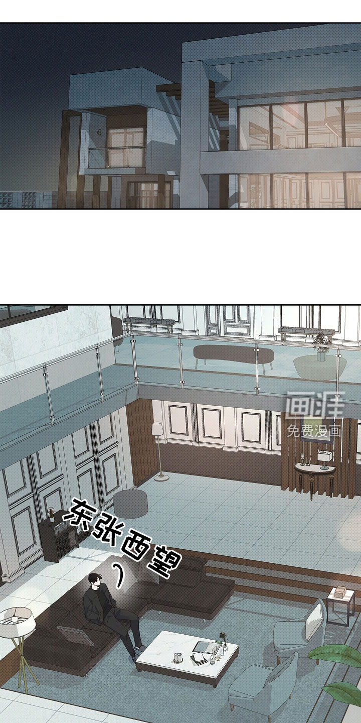 第16话0