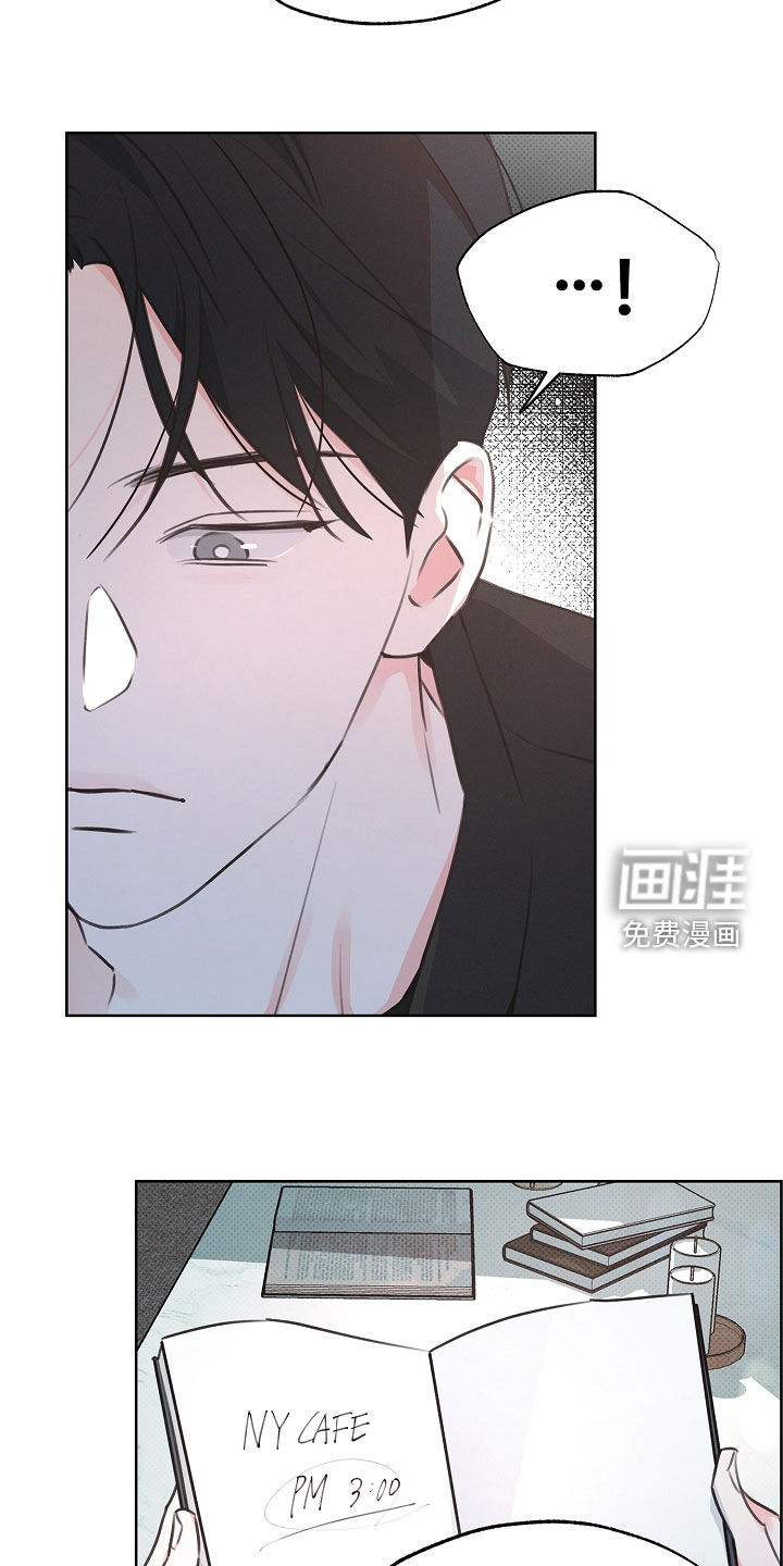 第16话7