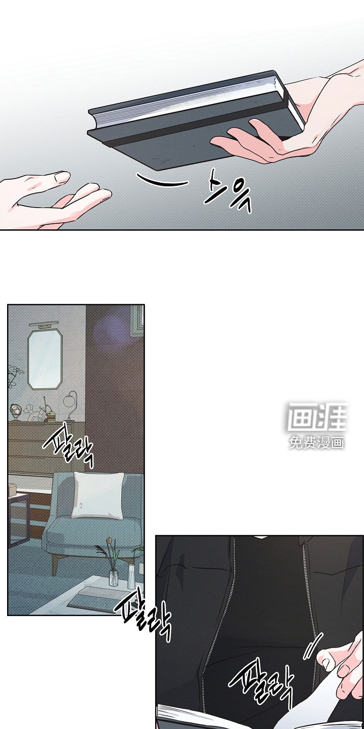 第16话5