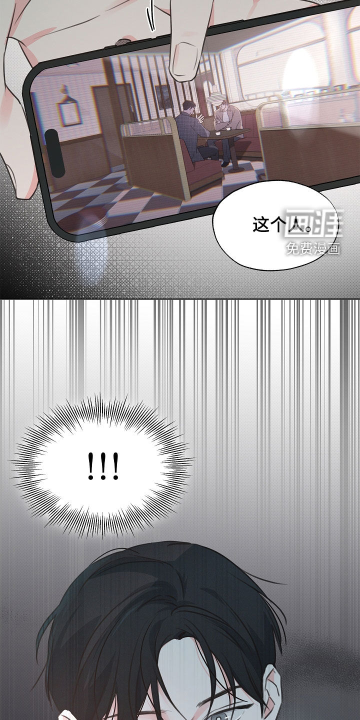 第16话20