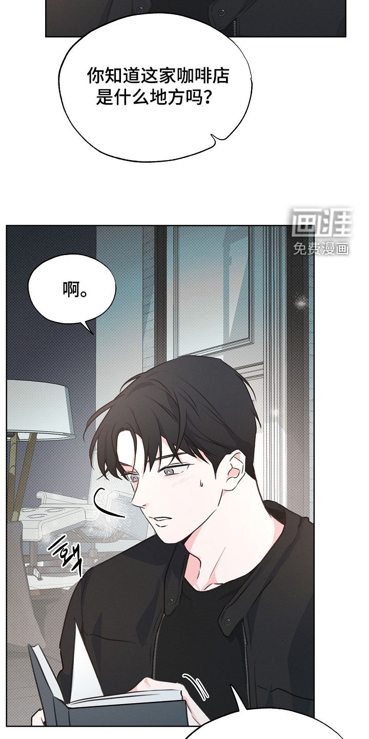 第16话17