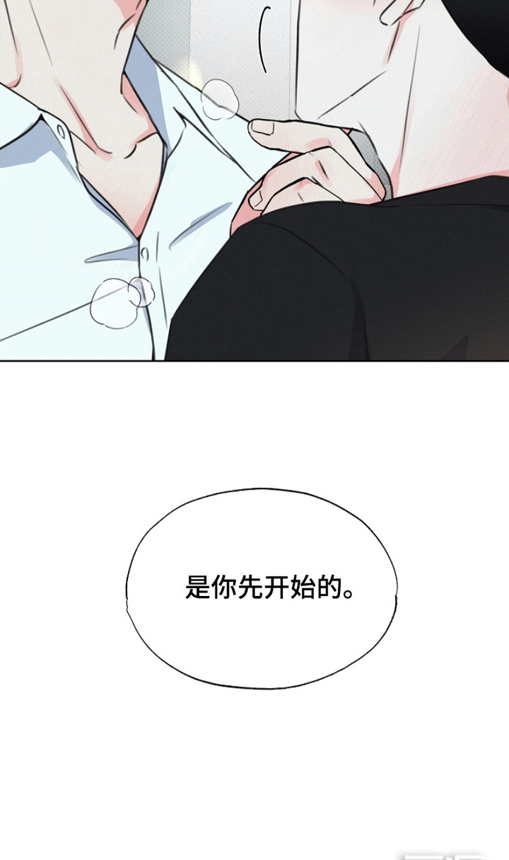 第15话24