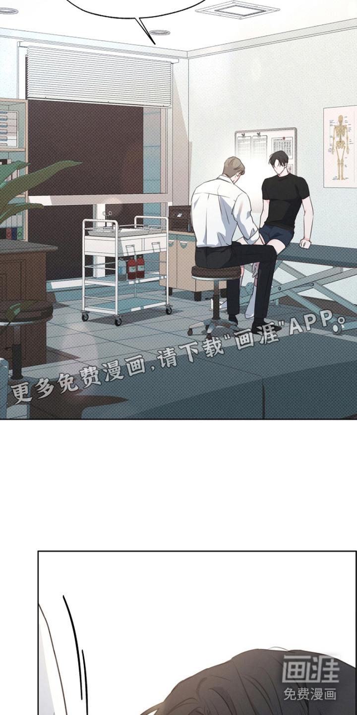 第15话13