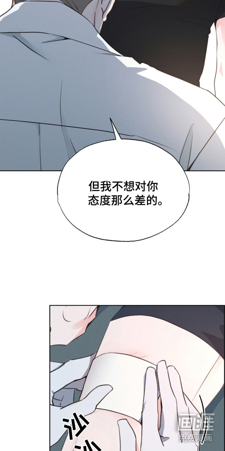 第15话10