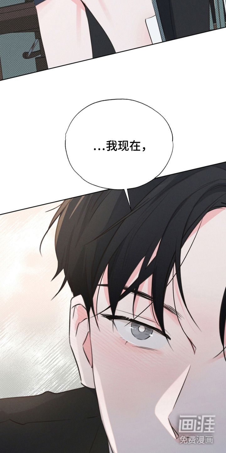 第15话20