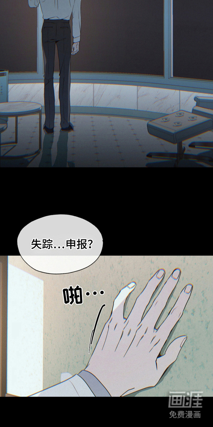 第15话1