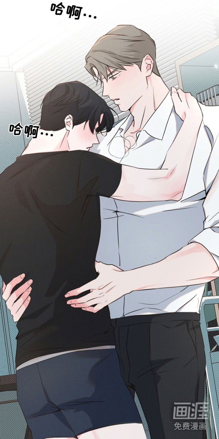 第15话19