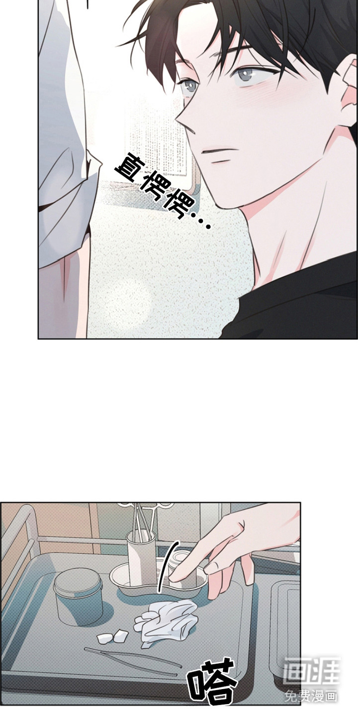 第15话14
