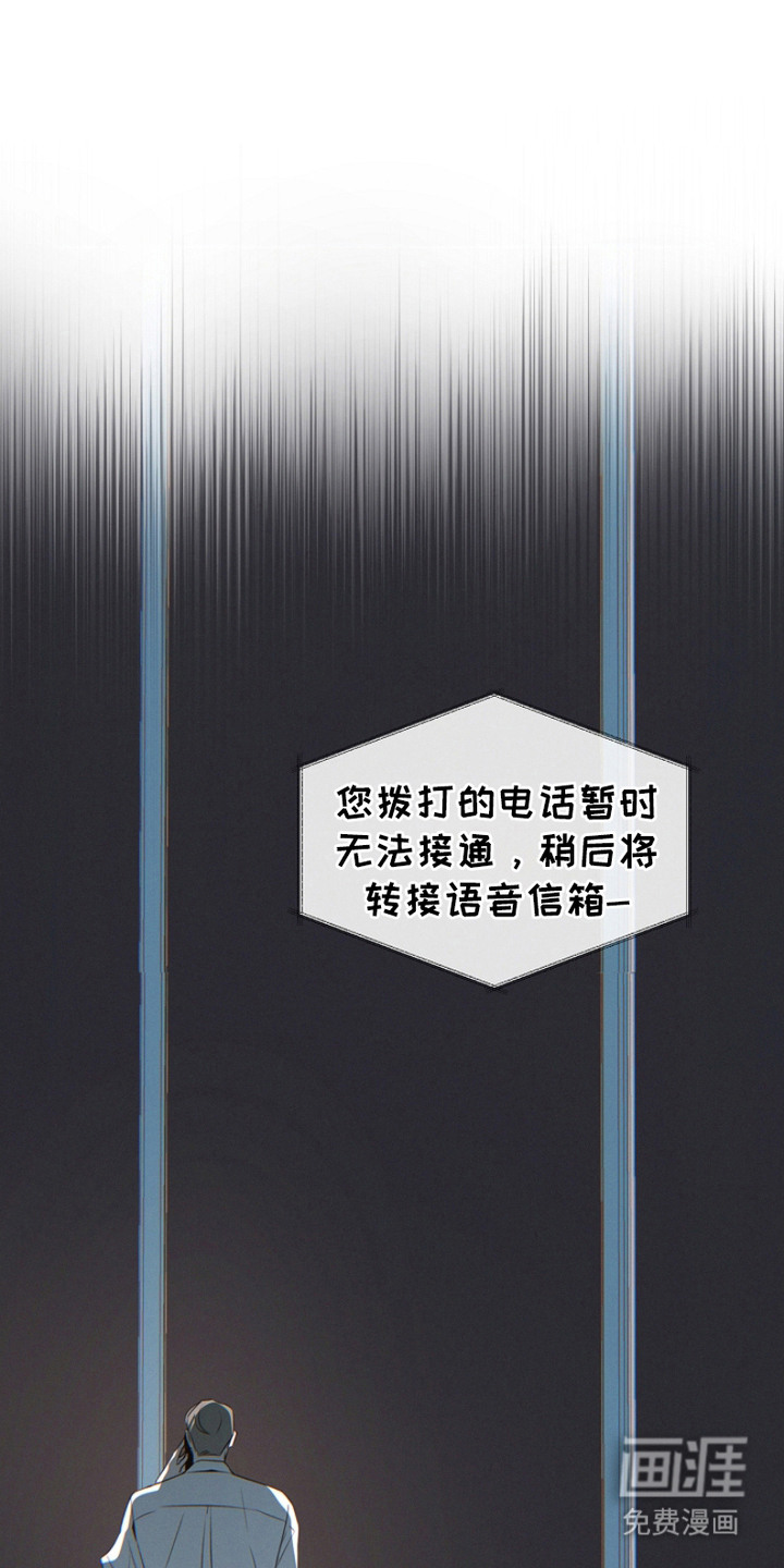 第15话0