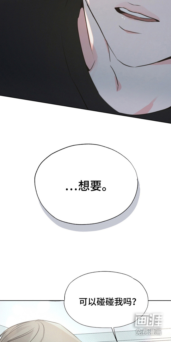 第15话21