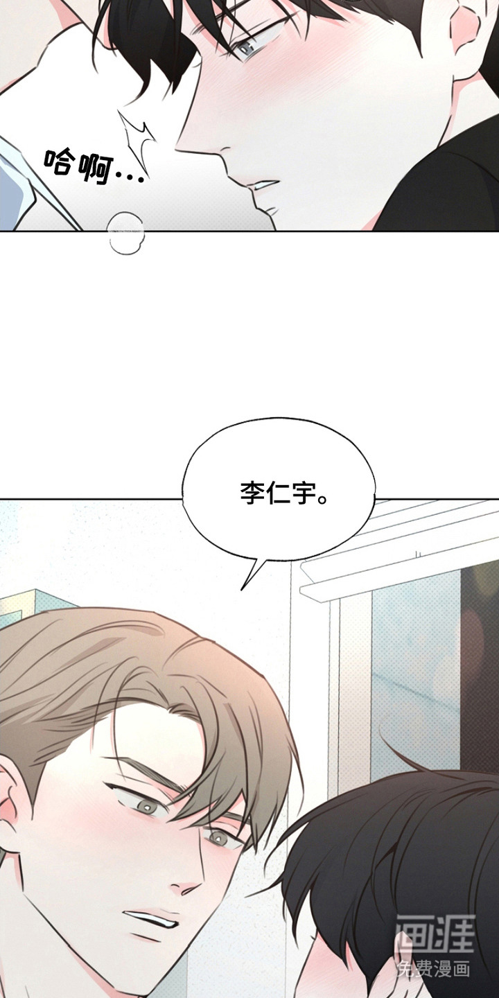 第15话23