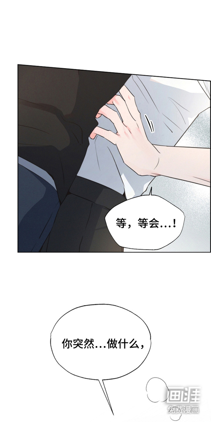 第15话18