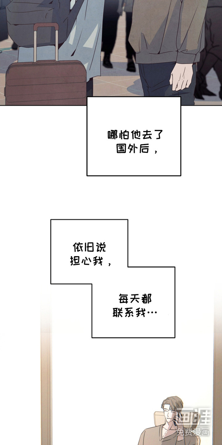 第14话21