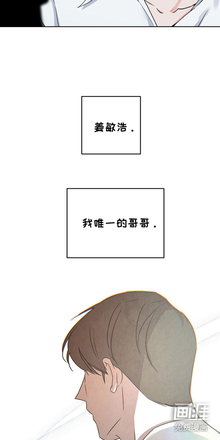 第14话18