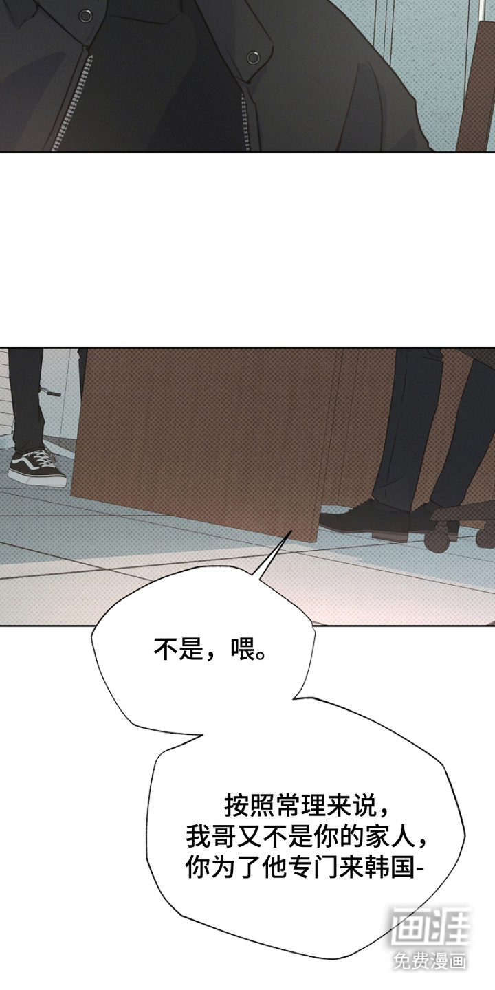 第14话5