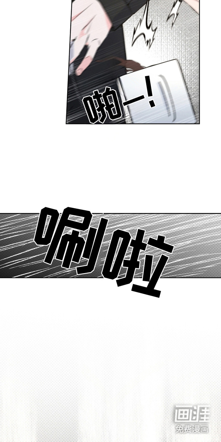 第14话15