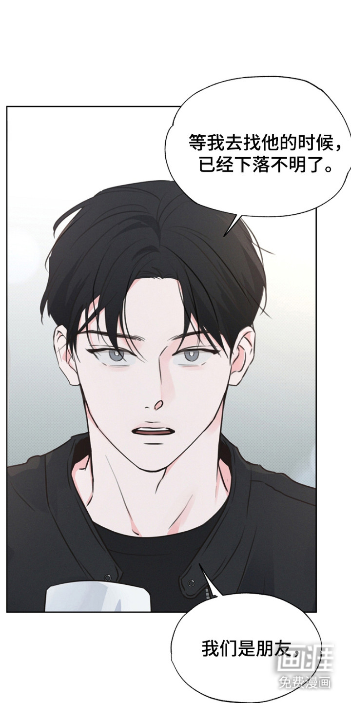 第14话0