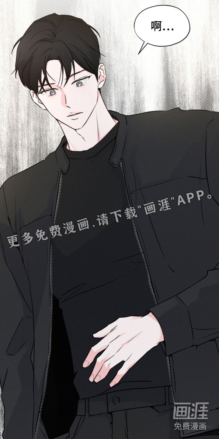 第14话16