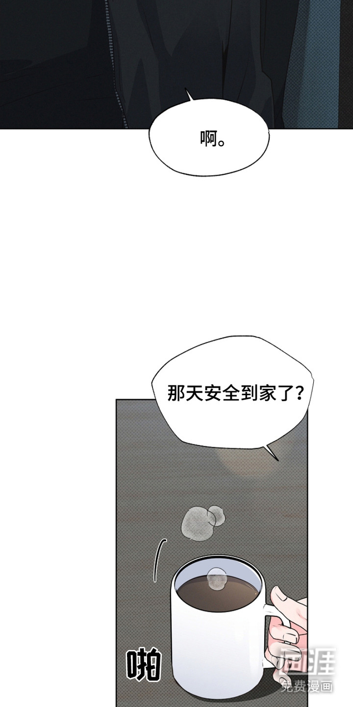 第13话13