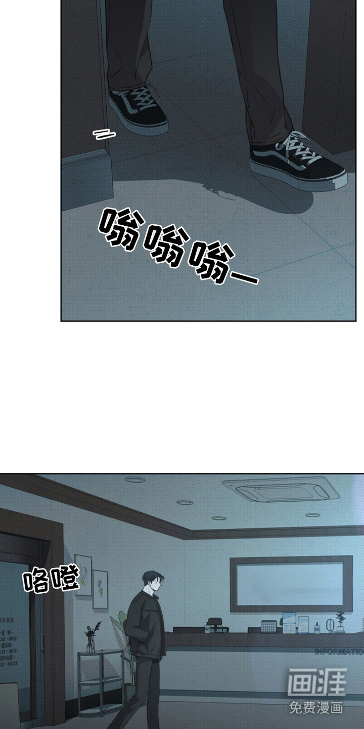 第13话9