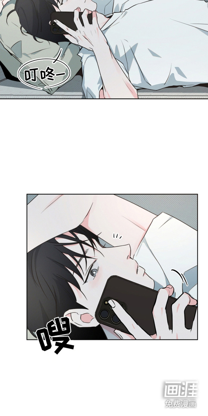 第13话5