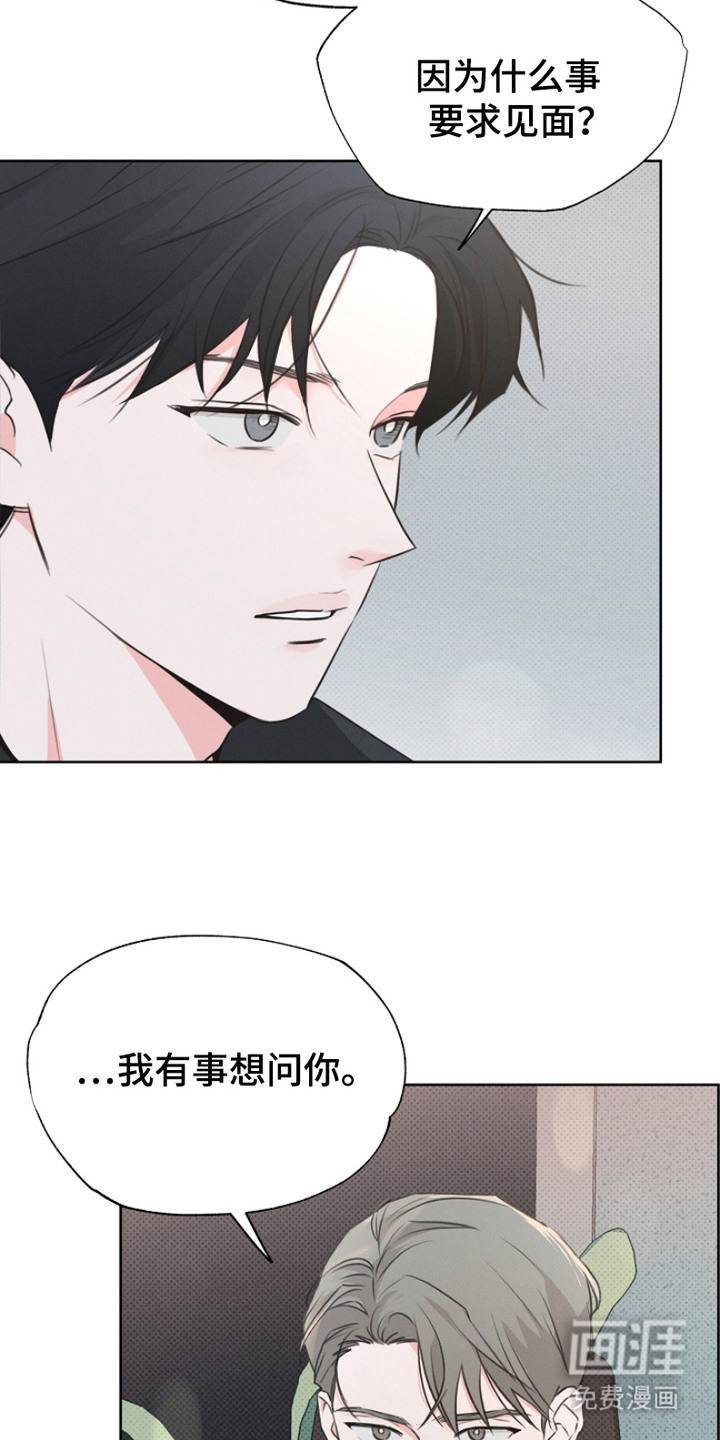 第13话15
