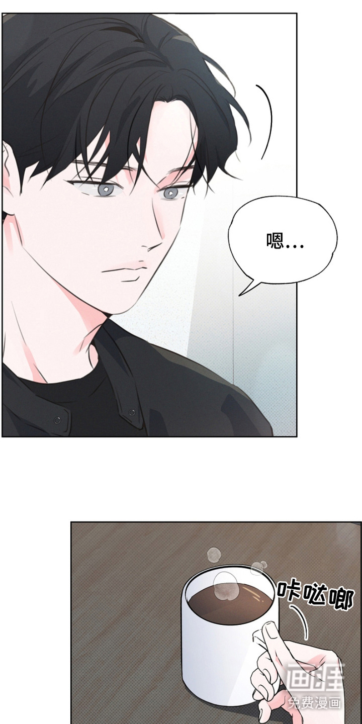 第13话18