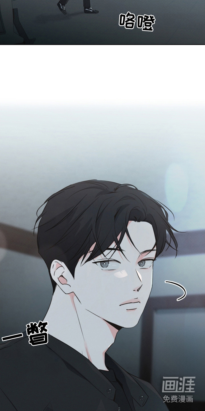 第13话10