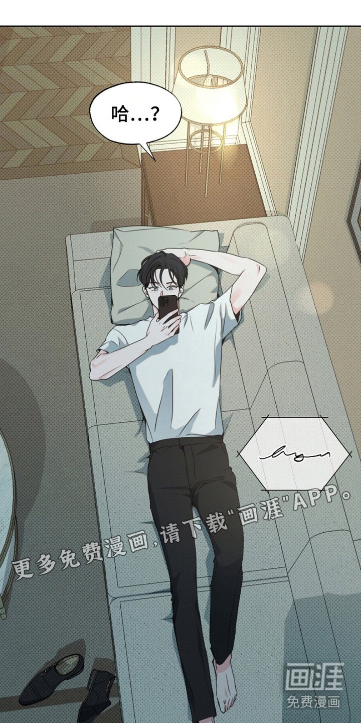 第13话6